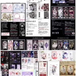 人设卡模板300+热门精美设卡绘圈人设卡打包出售-淘宝虚拟库