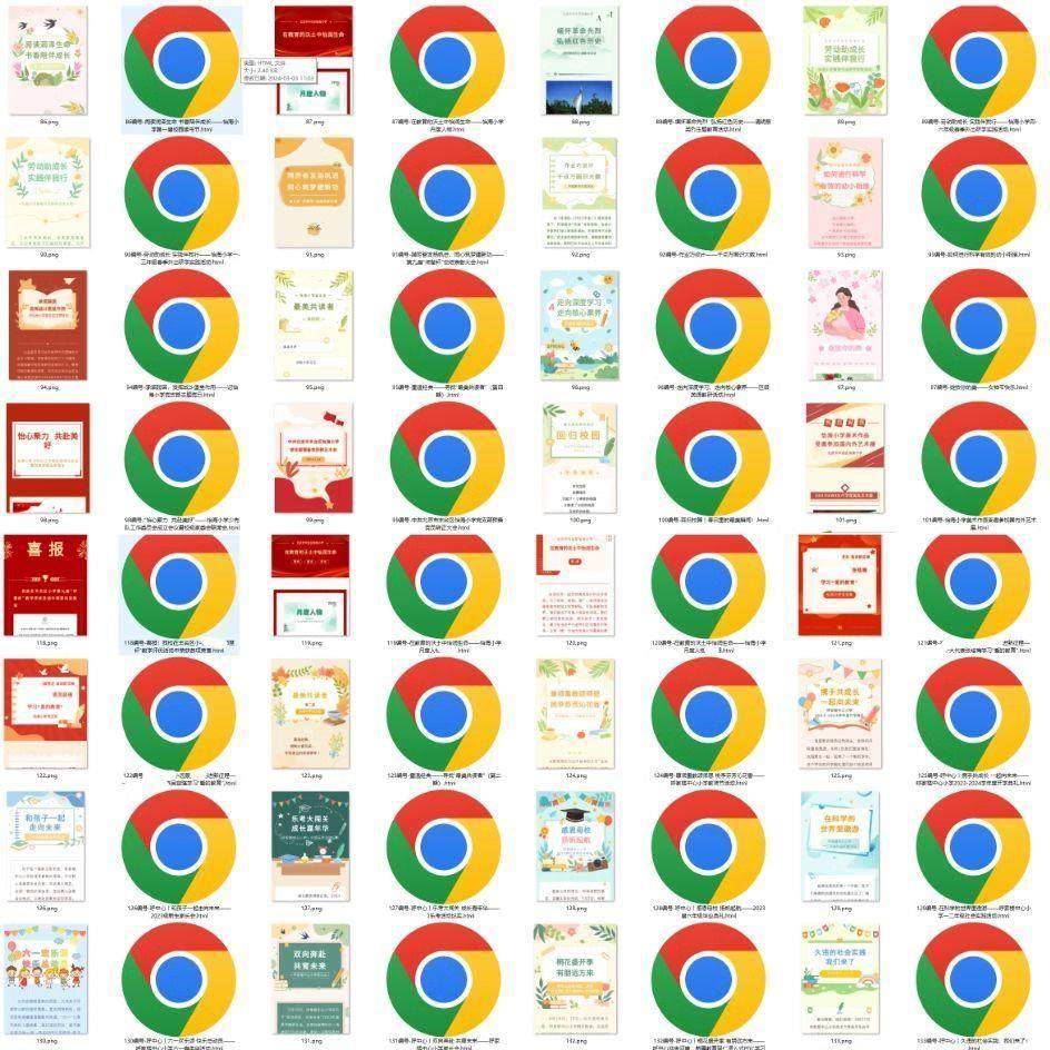 全文模板公众号模板图文推送文章排版美化素材精选设计素材资料-淘宝虚拟库