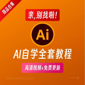 椅子舞教程视频 椅子舞技巧全套入门自学零基础学习教程素材-淘宝虚拟库