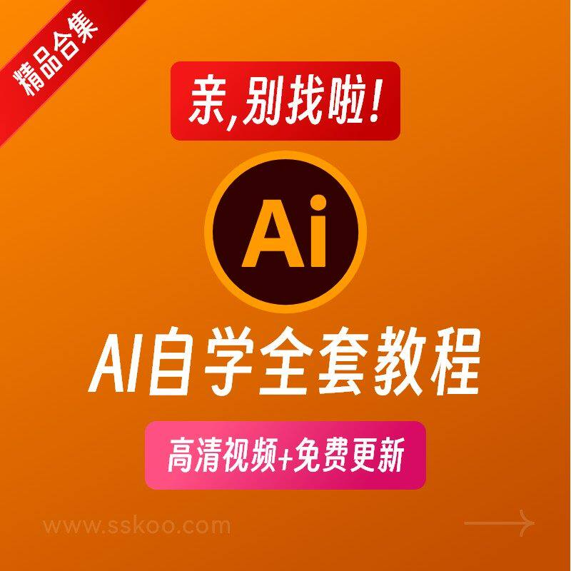 椅子舞教程视频 椅子舞技巧全套入门自学零基础学习教程素材-淘宝虚拟库