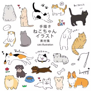 1167可爱卡通手绘动物小狗猫咪PNG宠物海报宣传册设计ai矢量素材-淘宝虚拟库