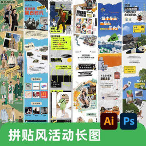 电脑桌面分区壁纸打工人兔子卡通打卡背景高清功能背景图分类分屏-淘宝虚拟库